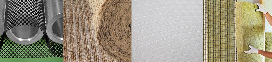 Сетки для промышленности