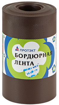 Лента бордюрная садовая БЛ-20 коричневая 20 см х 9 м - фото 18860
