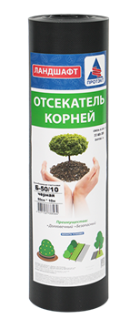Отсекатель корней Б-50 черный 50 см х 10 м - фото 18880