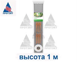 Комплект для подвязки растений №6 Агротекс - фото 20364