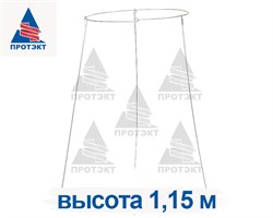 Кустодержатель, высота 1,15 м, диаметр 0,6 м, металл - фото 20384