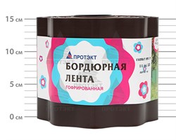 Лента садовая бордюрная Гофра Б-15/9 коричневая 15 см х 9 м - фото 20420