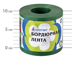 Лента бордюрная садовая БЛ-10 хаки 10 см х 9 м - фото 20433
