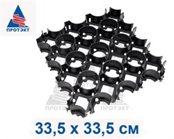 Газонная решетка экопарковка ГР-3 - фото 20494