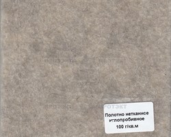 Геотекстиль ГТЛ 100, плотность 100 г/м2, ширина 1 м - фото 20501