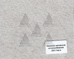 Геотекстиль ГТЛ 200, плотность 200 г/м2, ширина 1,6 м - фото 20530