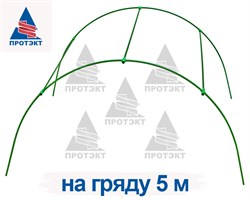 Комплект для сборки парника - фото 20561