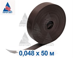 Лента для забора ЛЗ-48, 0,048 х 50 м, коричневая - фото 20574