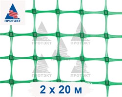 Пластиковая сетка заборная Прочная ЗР-20/2/20, лесной зеленый - фото 20643