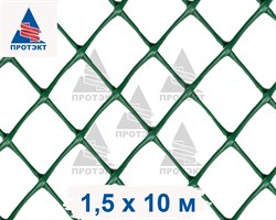 Заборная сетка решетка З-40, 1,5*10 м, хаки - фото 20671