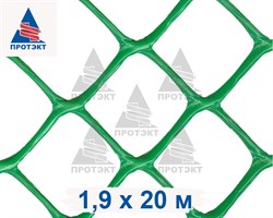 Заборная сетка решетка З-55, 1,9*20 м, лесной зеленый - фото 20685