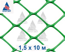 Заборная сетка решетка З-70, 1,5*10 м, лесной зеленый - фото 20692