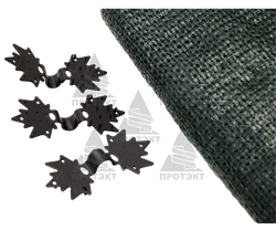 Затеняющая сетка фасованная 55% 2*5 м клипсы в комплекте - фото 20721