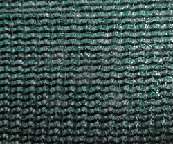 Затеняющая сетка фасованная 80% 2*5 м клипсы в комплекте - фото 20741