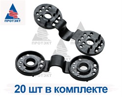 Клипса Люверс 20 шт - фото 20783