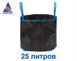 Мягкий контейнер для выращивания растений и саженцев 34х28 мм - фото 20861