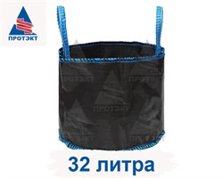 Мягкий контейнер для выращивания растений и саженцев 36х32 мм - фото 20864