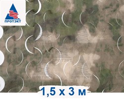 Маскировочная сеть Камуфляж Мох 1,5x3 м, зелено-коричневый - фото 20899