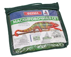 Маскировочная сеть Стандарт 3x3 м, светло-зеленый-темно-зеленый - фото 20935
