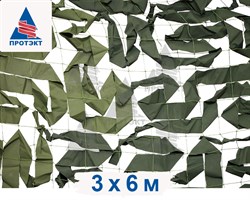 Маскировочная сеть Стандарт 3x6 м, светло-зеленый-темно-зеленый - фото 20936