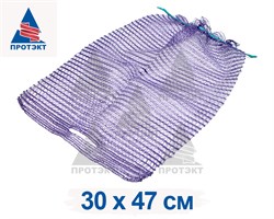 Сетка-мешок, 30х47 см - фото 20947