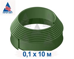 Садовый бордюр КАНТА, высота 0,1 м, оливковый - фото 20984