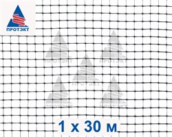 Сетка штукатурная С-6 - фото 21137