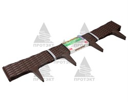 Садовый бордюр Ротанг коричневый 9 см * 3,2 м - фото 21261