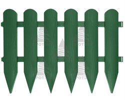 Садовое ограждение Штакетник хаки 40 см - фото 21266