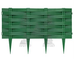 Ограждение для клумб Ива хаки 25 см - фото 21288