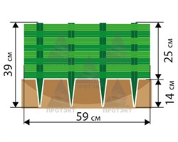 Ограждение для клумб Ива хаки 25 см - фото 21293
