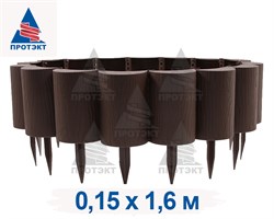 Садовое ограждение бордюр Пеньки коричневый 15 см * 1,6 м - фото 21306