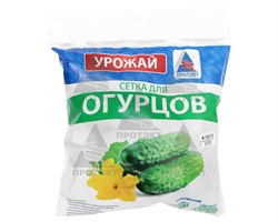 Сетка для огурцов шпалерная Ф-190 2*10 м - фото 21334