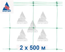 Сетка для огурцов шпалерная Ф-190, 500 м - фото 21340