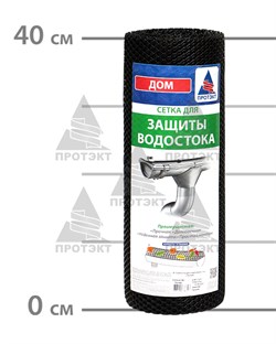 Сетка для защиты водостока Ф-7 - фото 21355