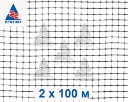 Сетка универсальная строительная У-6 - фото 21356
