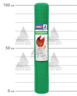 Сетка для птичников Ф-17, 10 м зеленая - фото 21406