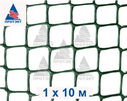 Сетка для птичников Ф-17, 10 м хаки - фото 21408