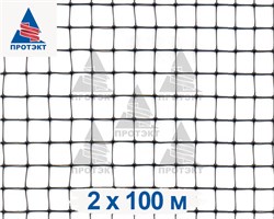 Сетка универсальная строительная У-13 - фото 21425