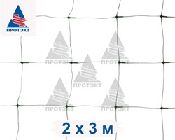 Сетка для фасоли Ф-100, 2*3 м, хаки - фото 21487