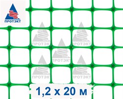 Садовая сетка пластиковая Яркая ЗР-15, 1,2*20 м, лесной зеленый - фото 21494