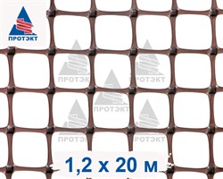 Садовая сетка пластиковая Яркая ЗР-15, 1,2*20 м, коричневый - фото 21495