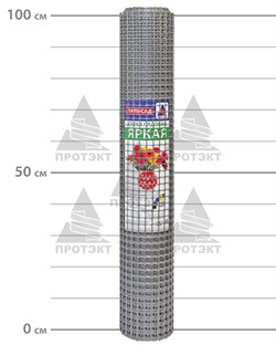 Садовая сетка Яркая ЗР-15, 1*20 м, серая - фото 21499