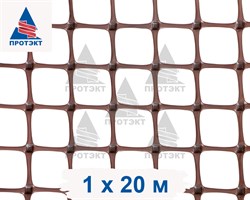 Садовая сетка Яркая ЗР-15, 1*20 м, коричневая - фото 21504