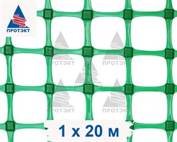 Садовая сетка Яркая ЗР-15, 1*20 м, лесной зеленый - фото 21505