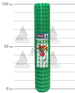 Садовая сетка Яркая ЗР-45, 1*20 м, лесной зеленый - фото 21510