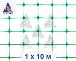 Пластиковая садовая решетка Кинза, УР-30, 1*10 м - фото 21513