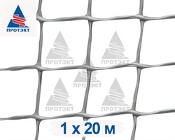 Пластиковая сетка садовая СР-15, 1*20 м, серая - фото 21522