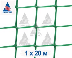 Пластиковая сетка садовая СР-15, 1*20 м, хаки - фото 21526