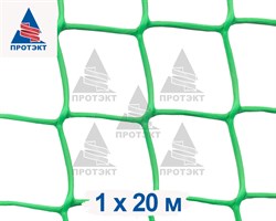 Пластиковая сетка садовая СР-50, 1*20 м, зеленая - фото 21537